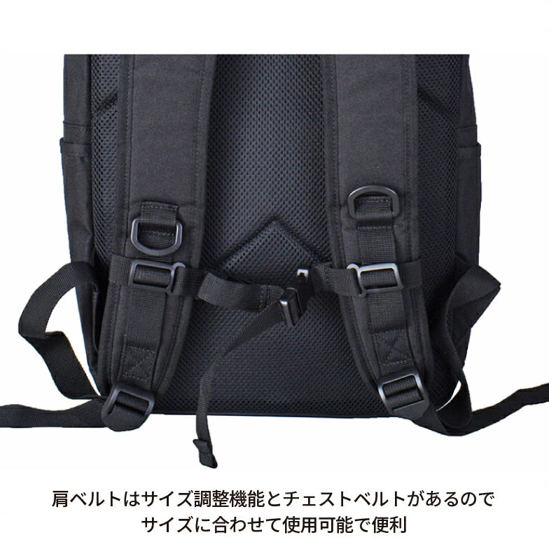 ROTHCO リュック 45073