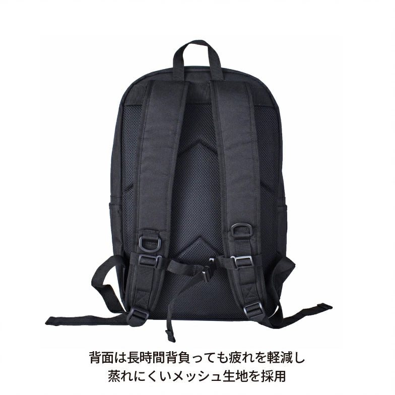 ROTHCO リュック 45073