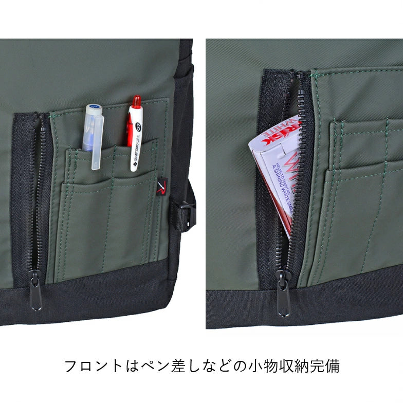 ROTHCO リュック 45073