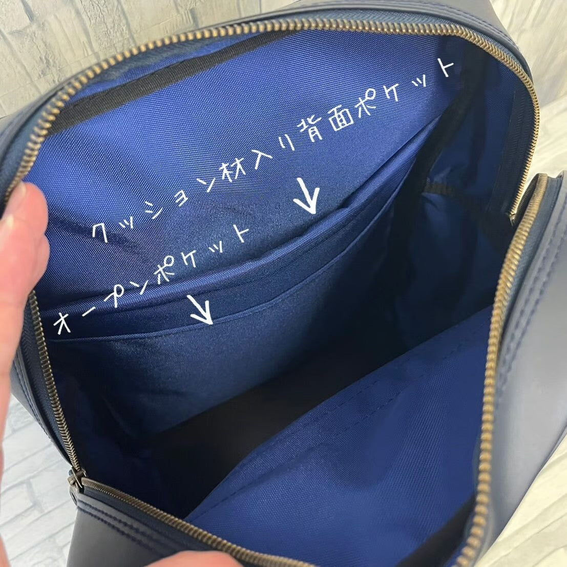 MITTAG　コントラスト