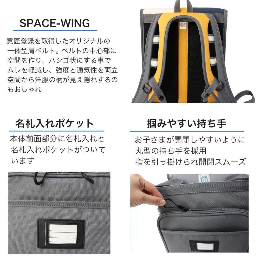 nono　コントラスト