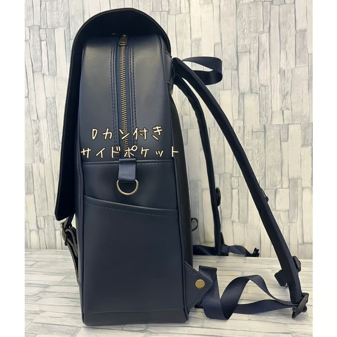 MITTAG　コントラスト