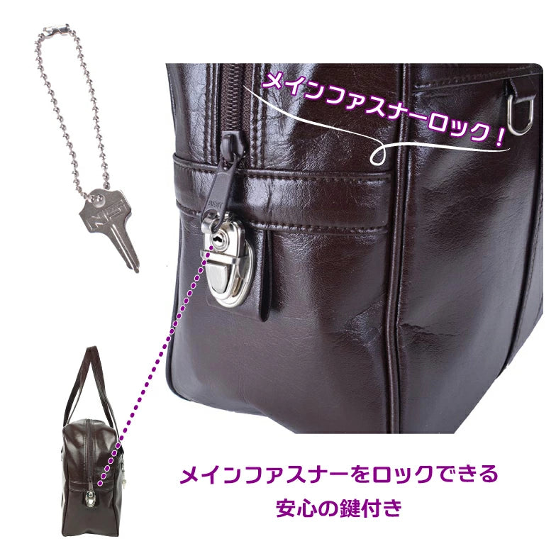 Country Field カントリーフィールド 合皮スクールバッグ 6945