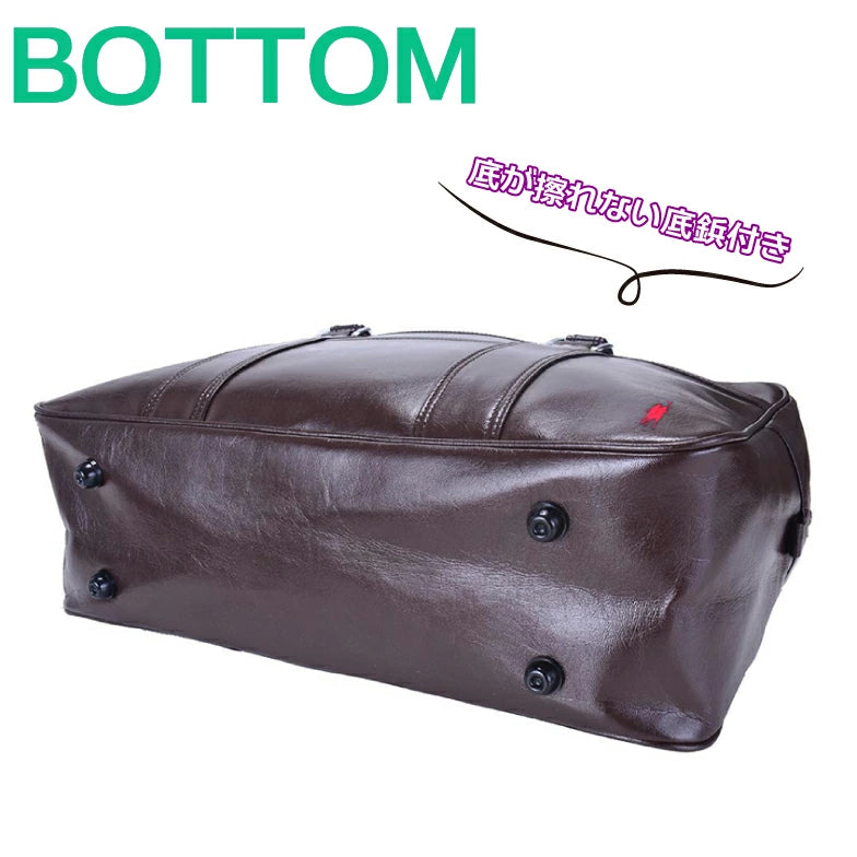 Country Field カントリーフィールド 合皮スクールバッグ 6945