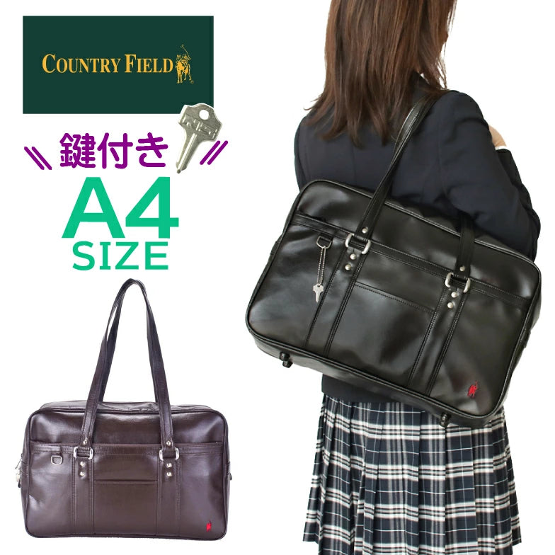 Country Field カントリーフィールド 合皮スクールバッグ 6945