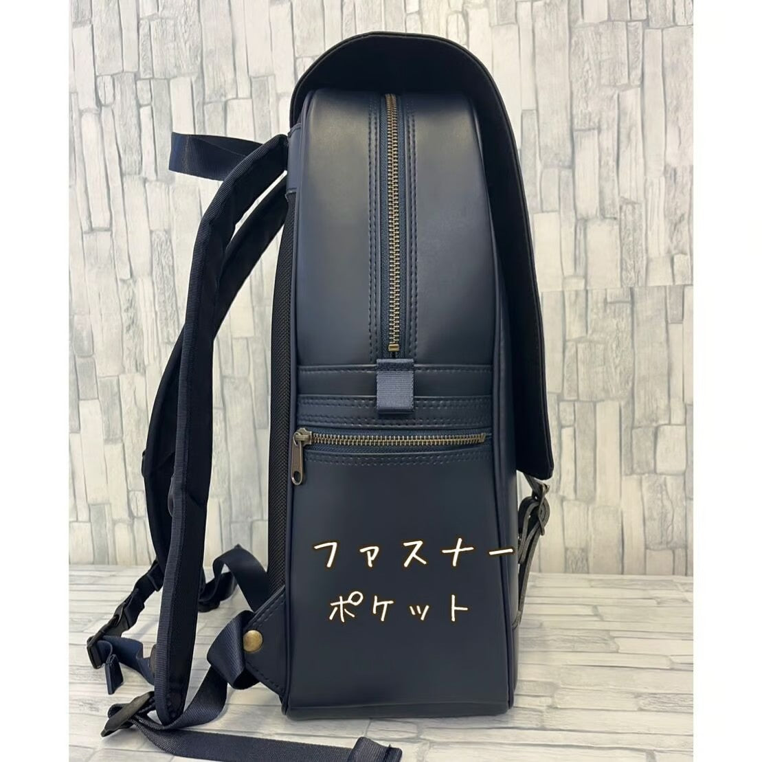 MITTAG　コントラスト