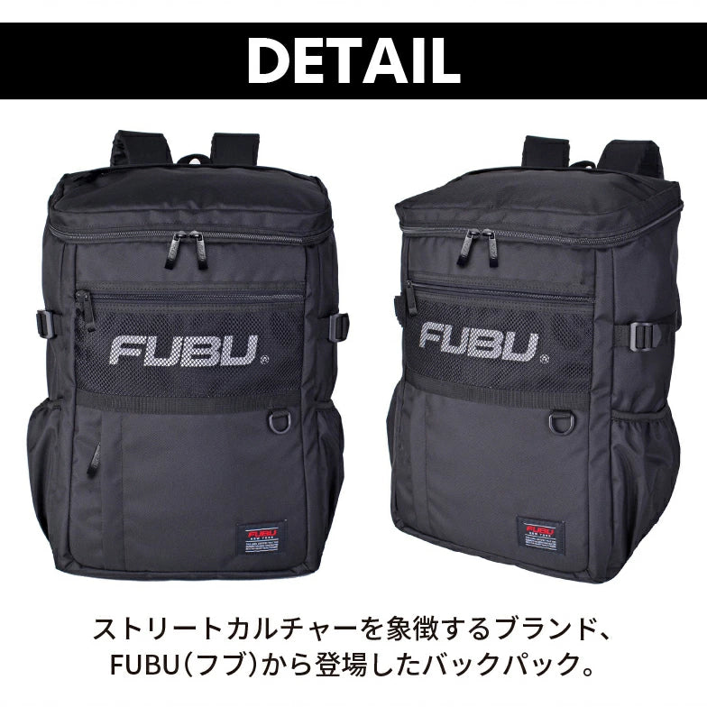 FUBU BackPack 71001