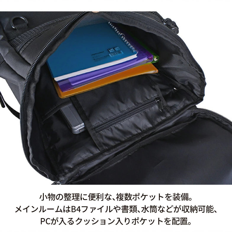 FUBU BackPack 71001