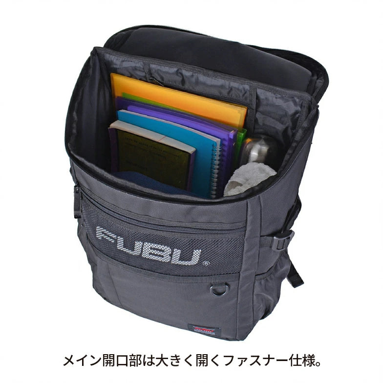FUBU BackPack 71001