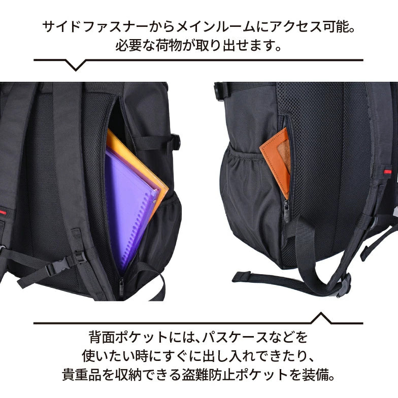 FUBU BackPack 71001