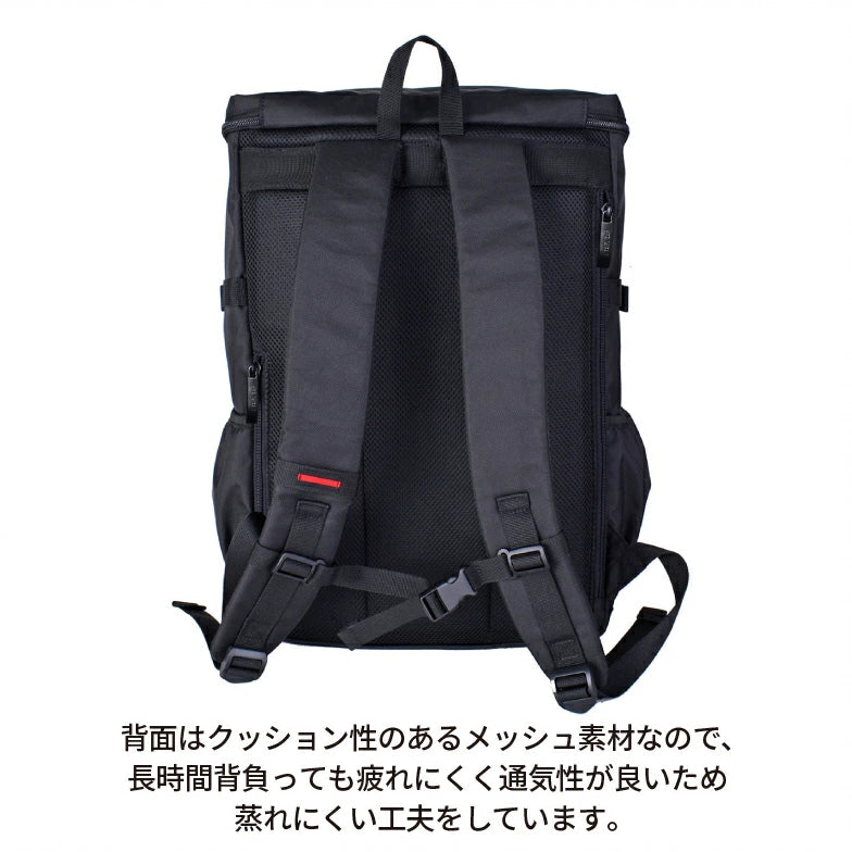 FUBU BackPack 71001