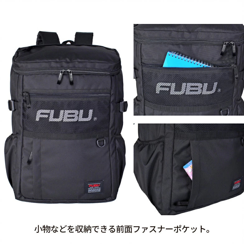 FUBU BackPack 71001