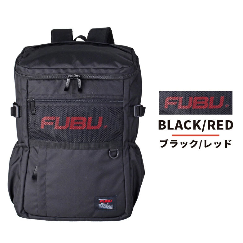 FUBU BackPack 71001