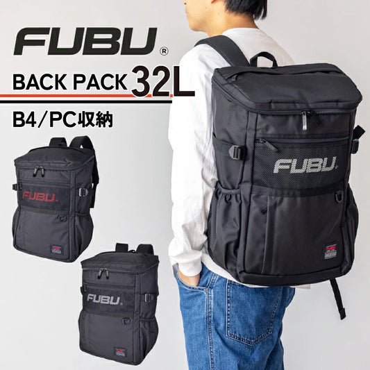 FUBU BackPack 71001