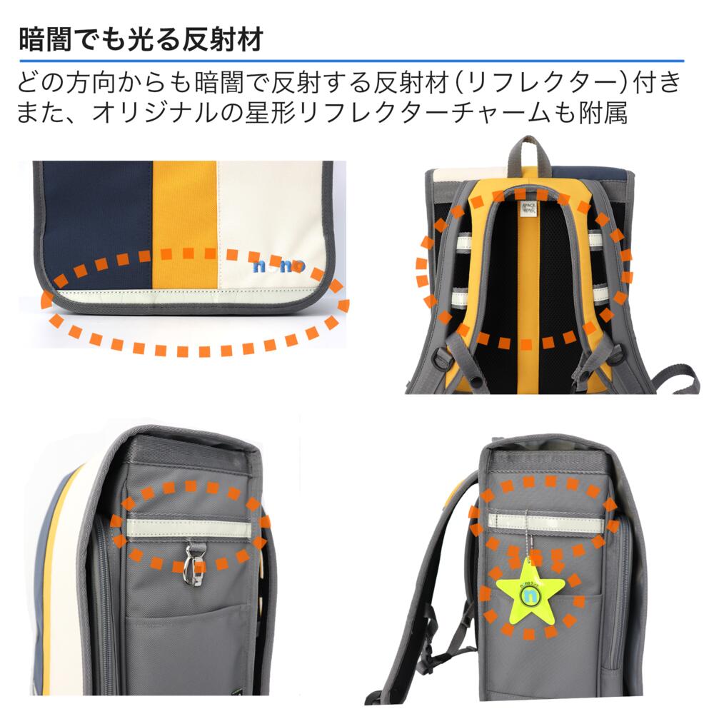 nono　コントラスト