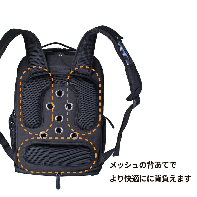 ROBERT KLEIN ファン付リュック 871101