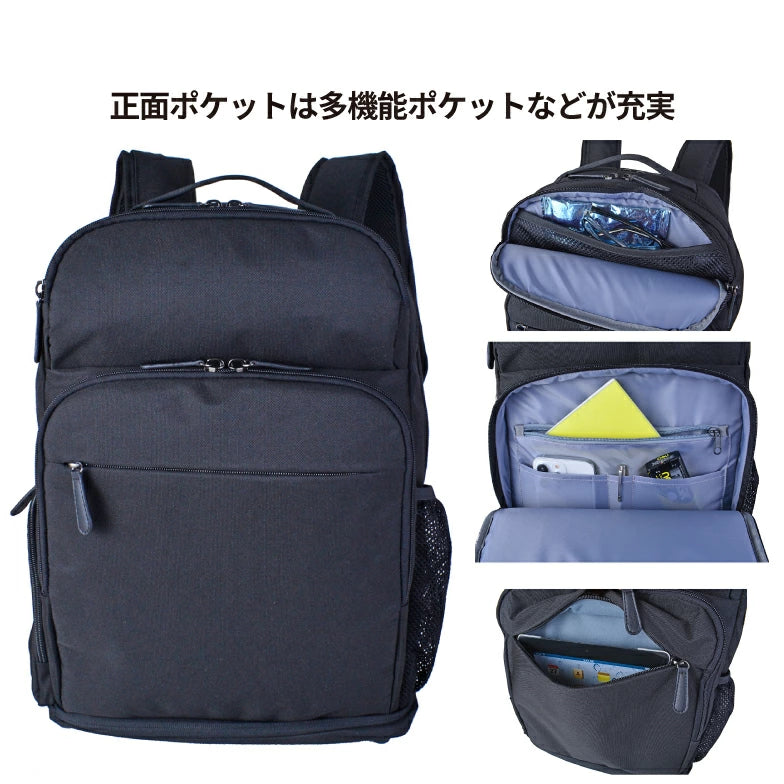 ROBERT KLEIN ファン付リュック 871101