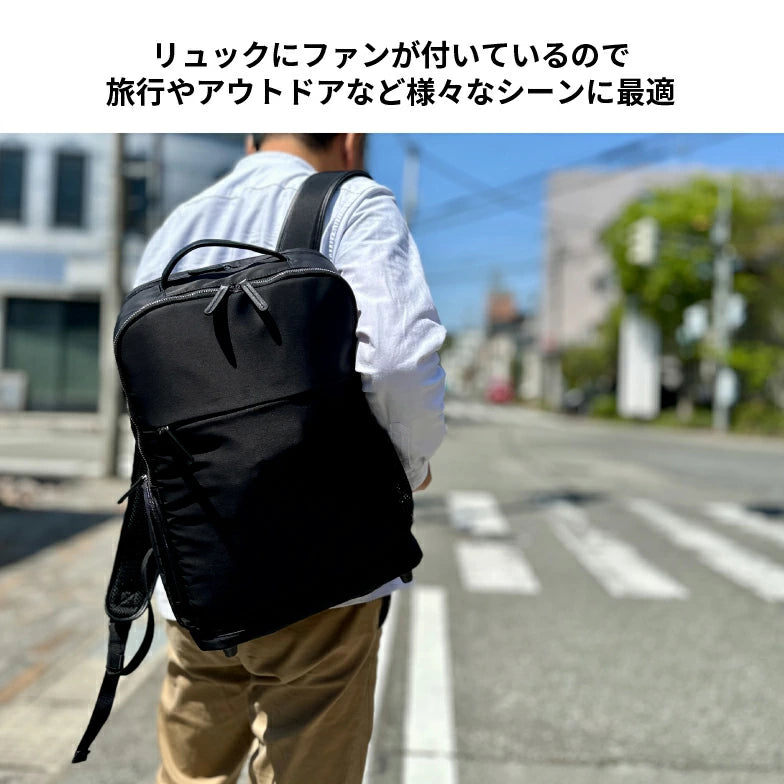ROBERT KLEIN ファン付リュック 871201