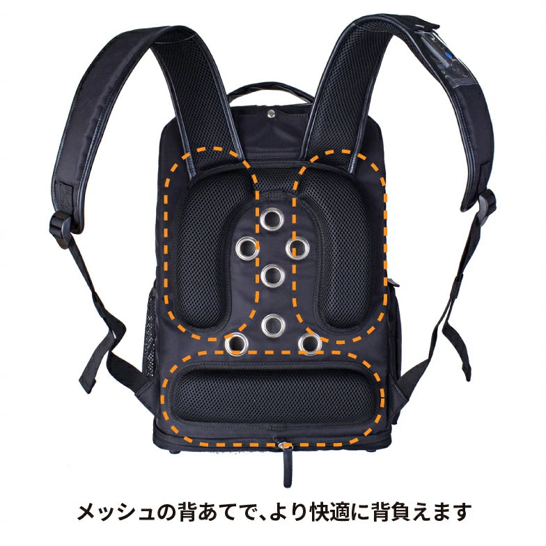 ROBERT KLEIN ファン付リュック 871201