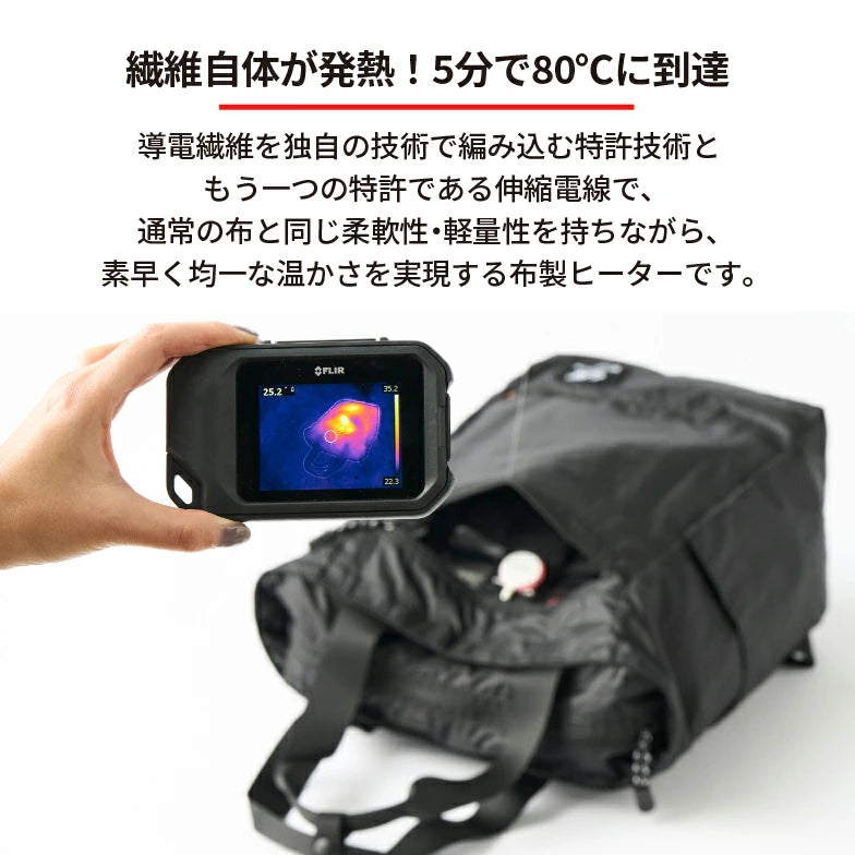 WILLCOOK PACKABLE Bluetoothコントロールマグケーブル付き 90068101