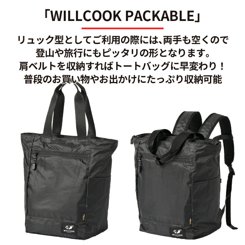 WILLCOOK PACKABLE Bluetoothコントロールマグケーブル付き 90068101