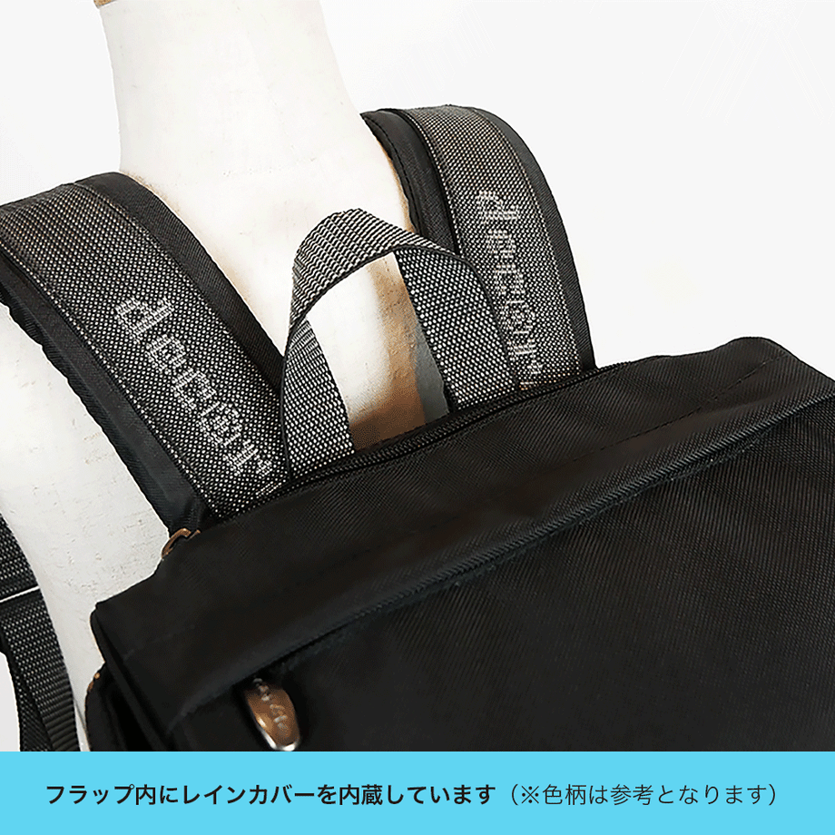 volant ／ブラック