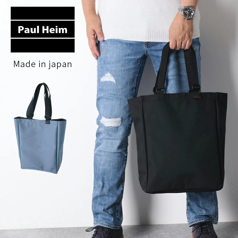 Paul Heim　縦型トートバッグ　2749