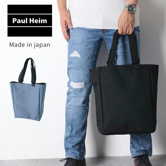 Paul Heim　縦型トートバッグ　2749